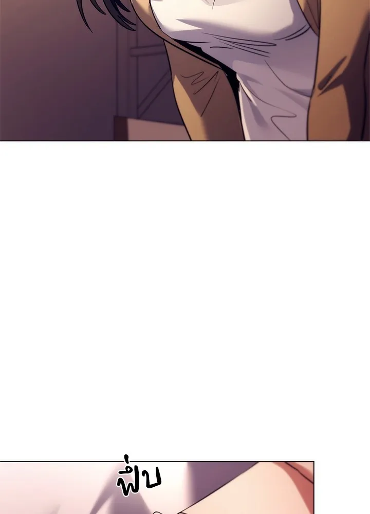 คืนแห่งโทแกบี ตอนที่ 45 รูปที่ 4