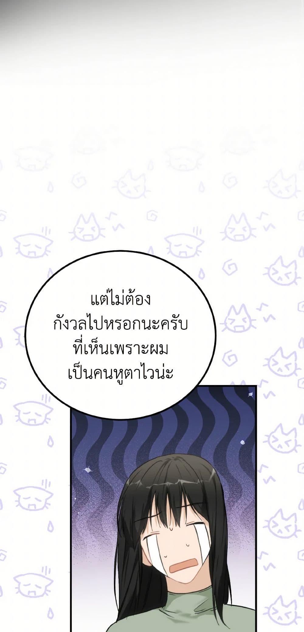 Manga-lc-com อ่านมังงะ อ่านการ์ตูน ออนไลน์ ฟรี Lovely Runner ตอนที่ 1 2 3 4 5 6 7 8 9 10 11 12 13 14 ฟรี ไม่มีโฆษณา Manga-lc - อ่าน มังงะ อ่าน การ์ตูน ออนไลน์ อ่านมังงะ ฟรี