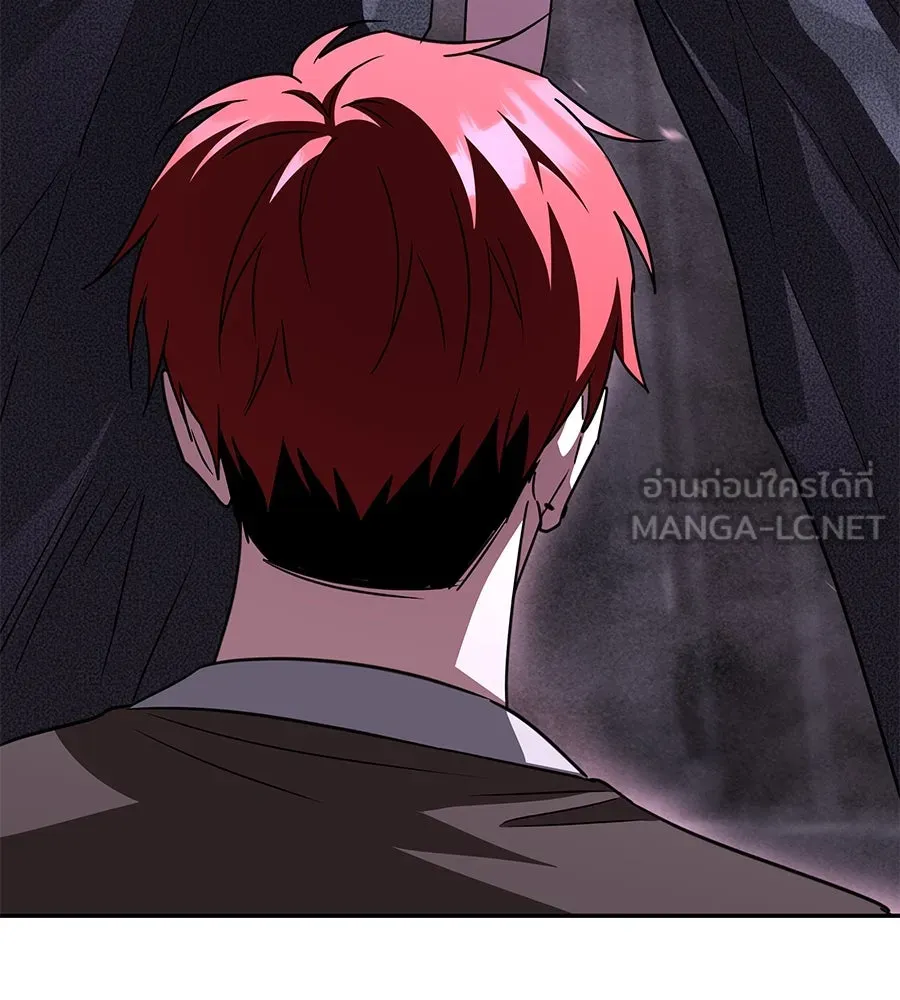 ถึกทนแทงก์แรงก์ C ตอนที่ 27 รูปที่ 123