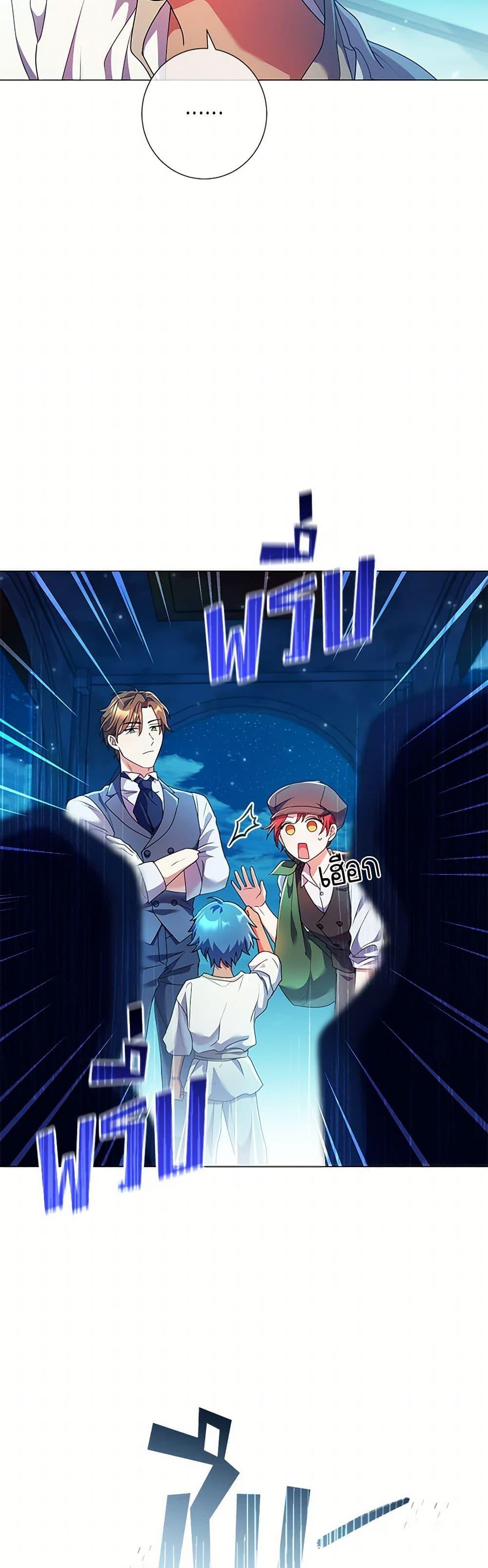 Manga-lc-com อ่านมังงะ อ่านการ์ตูน ออนไลน์ ฟรี Divorcing the Emperor ตอนที่ 1 2 3 4 5 6 7 8 9 10 11 12 13 14 ฟรี ไม่มีโฆษณา Manga-lc - อ่าน มังงะ อ่าน การ์ตูน ออนไลน์ อ่านมังงะ ฟรี