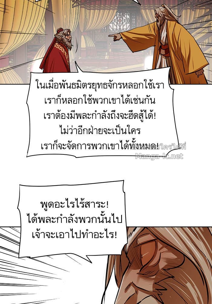 Doujin-Lc- อ่าน โดจิน มังฮวา เกาหลี ญี่ปุ่น จีน แปลไทย องครักษ์แห่งอัครสกุลจาง ตอนที่ 1 2 3 4 5 6 7 8 9 10 11 12 13 14 ฟรี ไม่มีโฆษณา อ่าน โดจิน Manhwa เกาหลี ญี่ปุ่น จีน เรามีครบ คัดมาให้เน้นๆ โดจิน 18+ รับประกันความฟินโดย Doujin Lc