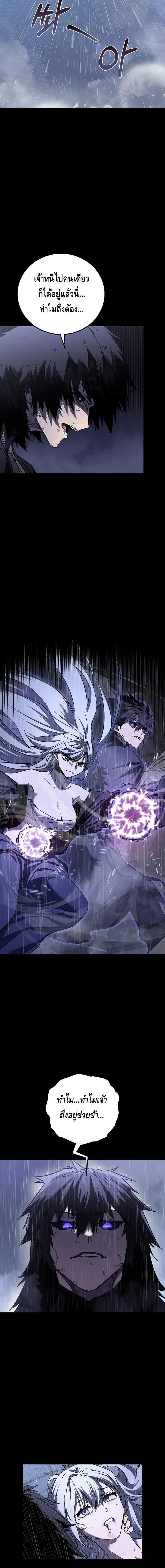 Manga-lc-com อ่านมังงะ อ่านการ์ตูน ออนไลน์ ฟรี Childhood Friend of the Zenith ตอนที่ 1 2 3 4 5 6 7 8 9 10 11 12 13 14 ฟรี ไม่มีโฆษณา Manga-lc - อ่าน มังงะ อ่าน การ์ตูน ออนไลน์ อ่านมังงะ ฟรี