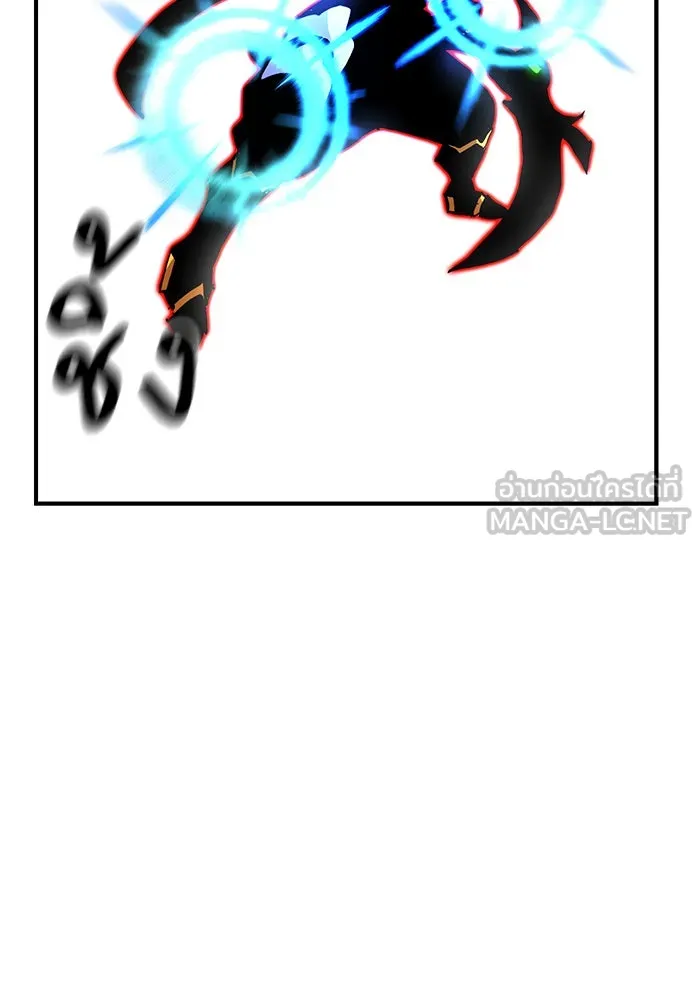 Double Click ตอนที่ 82 รูปที่ 87