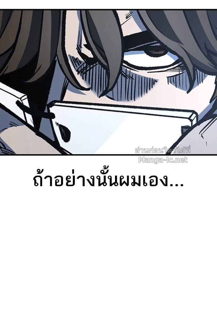 Doujin-Lc- อ่าน โดจิน มังฮวา เกาหลี ญี่ปุ่น จีน แปลไทย HECTOPASCAL ตอนที่ 1 2 3 4 5 6 7 8 9 10 11 12 13 14 ฟรี ไม่มีโฆษณา อ่าน โดจิน Manhwa เกาหลี ญี่ปุ่น จีน เรามีครบ คัดมาให้เน้นๆ โดจิน 18+ รับประกันความฟินโดย Doujin Lc