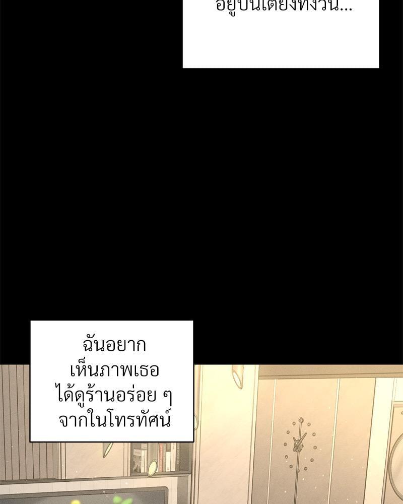 Doujin-Lc- อ่าน โดจิน มังฮวา เกาหลี ญี่ปุ่น จีน แปลไทย Payment for the Ride ตอนที่ 1 2 3 4 5 6 7 8 9 10 11 12 13 14 ฟรี ไม่มีโฆษณา อ่าน โดจิน Manhwa เกาหลี ญี่ปุ่น จีน เรามีครบ คัดมาให้เน้นๆ โดจิน 18+ รับประกันความฟินโดย  Doujin Lc