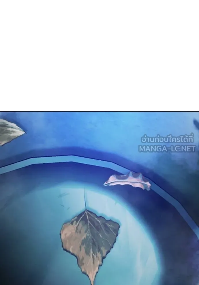 เยาวชนคนคุก ตอนที่ 73 รูปที่ 54