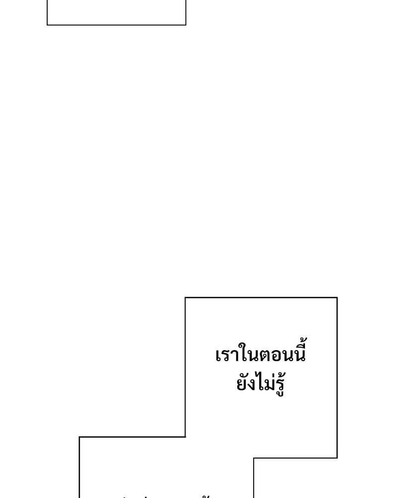 Doujin-Lc- อ่าน โดจิน มังฮวา เกาหลี ญี่ปุ่น จีน แปลไทย Family with Benefits ตอนที่ 1 2 3 4 5 6 7 8 9 10 11 12 13 14 ฟรี ไม่มีโฆษณา อ่าน โดจิน Manhwa เกาหลี ญี่ปุ่น จีน เรามีครบ คัดมาให้เน้นๆ โดจิน 18+ รับประกันความฟินโดย  Doujin Lc