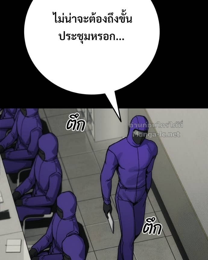 Doujin-Lc- อ่าน โดจิน มังฮวา เกาหลี ญี่ปุ่น จีน แปลไทย บอกมาค่าตัวเท่าไหร่ ตอนที่ 1 2 3 4 5 6 7 8 9 10 11 12 13 14 ฟรี ไม่มีโฆษณา อ่าน โดจิน Manhwa เกาหลี ญี่ปุ่น จีน เรามีครบ คัดมาให้เน้นๆ โดจิน 18+ รับประกันความฟินโดย Doujin Lc