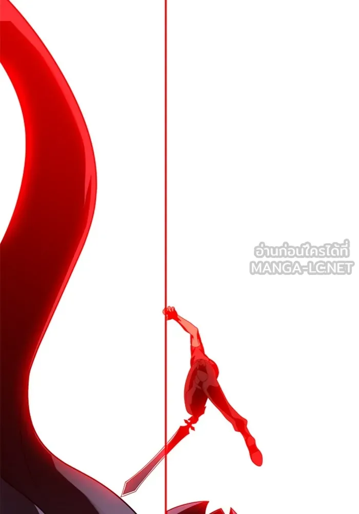 อดีตบอสหอคอย ตอนที่ 58 รูปที่ 39