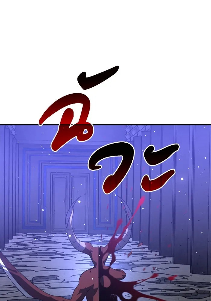 อดีตบอสหอคอย ตอนที่ 27 รูปที่ 10