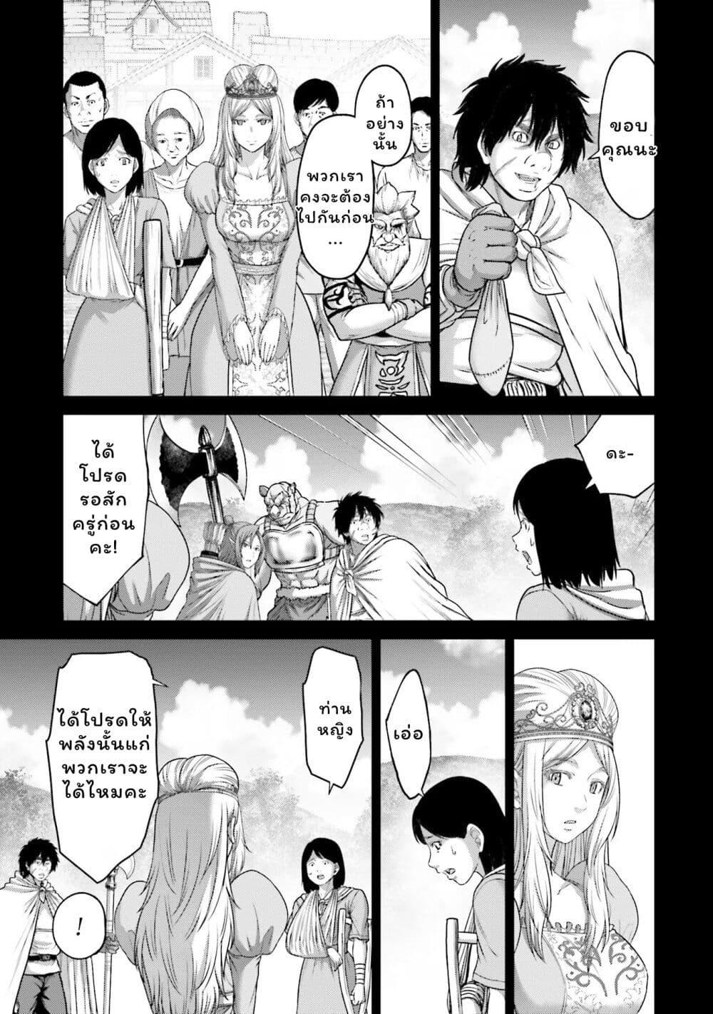 Manga-lc-com อ่านมังงะ อ่านการ์ตูน ออนไลน์ ฟรี Buta no Fukushuu ตอนที่ 1 2 3 4 5 6 7 8 9 10 11 12 13 14 ฟรี ไม่มีโฆษณา Manga-lc - อ่าน มังงะ อ่าน การ์ตูน ออนไลน์ อ่านมังงะ ฟรี