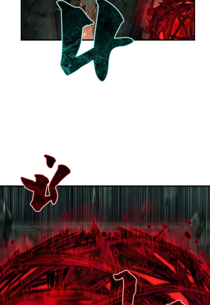 เพชฌฆาตลงทัณฑ์ ตอนที่ 20 รูปที่ 8