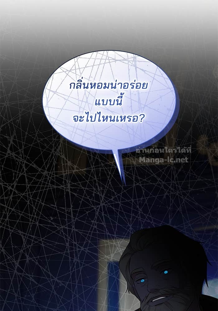 Doujin-Lc- อ่าน โดจิน มังฮวา เกาหลี ญี่ปุ่น จีน แปลไทย ชายาคนสุดท้ายของเจ้าชายไร้หัวใจ ตอนที่ 1 2 3 4 5 6 7 8 9 10 11 12 13 14 ฟรี ไม่มีโฆษณา อ่าน โดจิน Manhwa เกาหลี ญี่ปุ่น จีน เรามีครบ คัดมาให้เน้นๆ โดจิน 18+ รับประกันความฟินโดย Doujin Lc