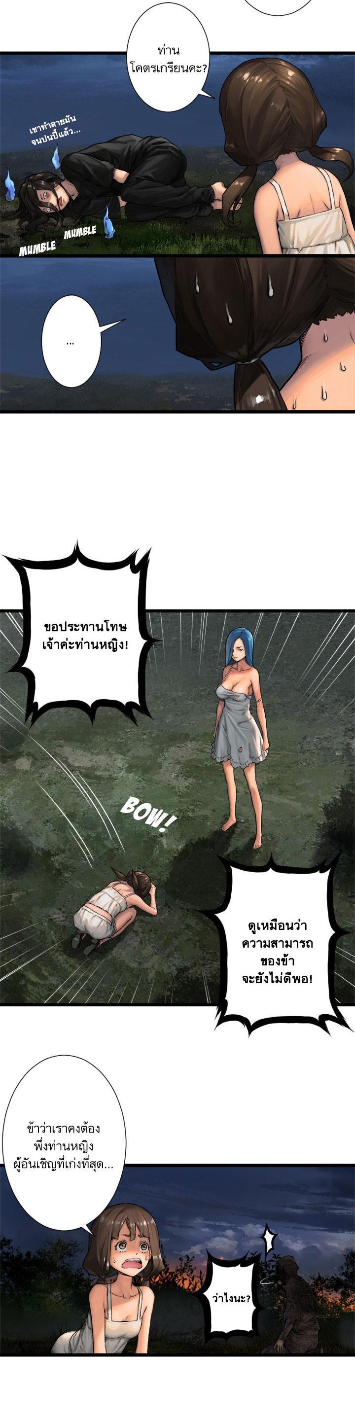Manga-lc-com อ่านมังงะ อ่านการ์ตูน ออนไลน์ ฟรี Her Summon ตอนที่ 1 2 3 4 5 6 7 8 9 10 11 12 13 14 ฟรี ไม่มีโฆษณา Manga-lc - อ่าน มังงะ อ่าน การ์ตูน ออนไลน์ อ่านมังงะ ฟรี