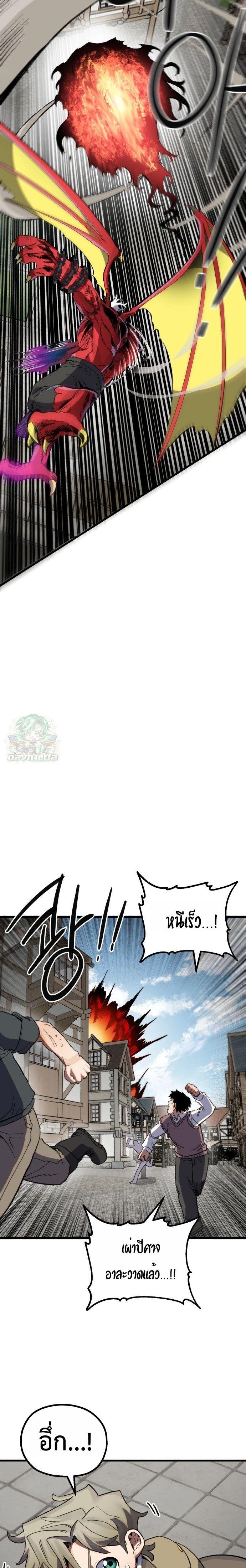 Manga-lc-com อ่านมังงะ อ่านการ์ตูน ออนไลน์ ฟรี Warrior of the Sword Heart ตอนที่ 1 2 3 4 5 6 7 8 9 10 11 12 13 14 ฟรี ไม่มีโฆษณา Manga-lc - อ่าน มังงะ อ่าน การ์ตูน ออนไลน์ อ่านมังงะ ฟรี