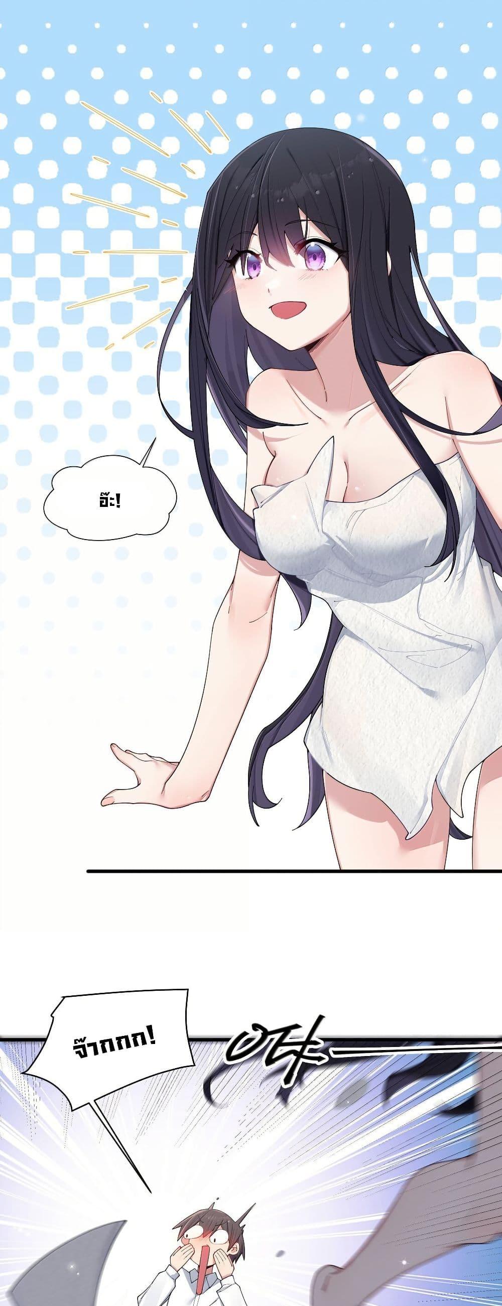 Manga-lc-com อ่านมังงะ อ่านการ์ตูน ออนไลน์ ฟรี Fake Girlfriend My Fault ตอนที่ 1 2 3 4 5 6 7 8 9 10 11 12 13 14 ฟรี ไม่มีโฆษณา Manga-lc - อ่าน มังงะ อ่าน การ์ตูน ออนไลน์ อ่านมังงะ ฟรี