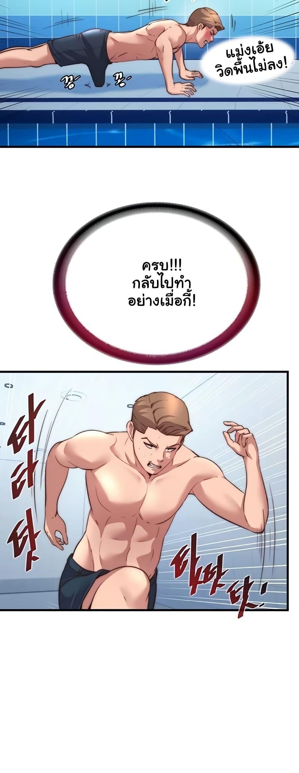 Doujin-Lc- อ่าน โดจิน มังฮวา เกาหลี ญี่ปุ่น จีน แปลไทย A Situation Full ตอนที่ 1 2 3 4 5 6 7 8 9 10 11 12 13 14 ฟรี ไม่มีโฆษณา อ่าน โดจิน Manhwa เกาหลี ญี่ปุ่น จีน เรามีครบ คัดมาให้เน้นๆ โดจิน 18+ รับประกันความฟินโดย  Doujin Lc