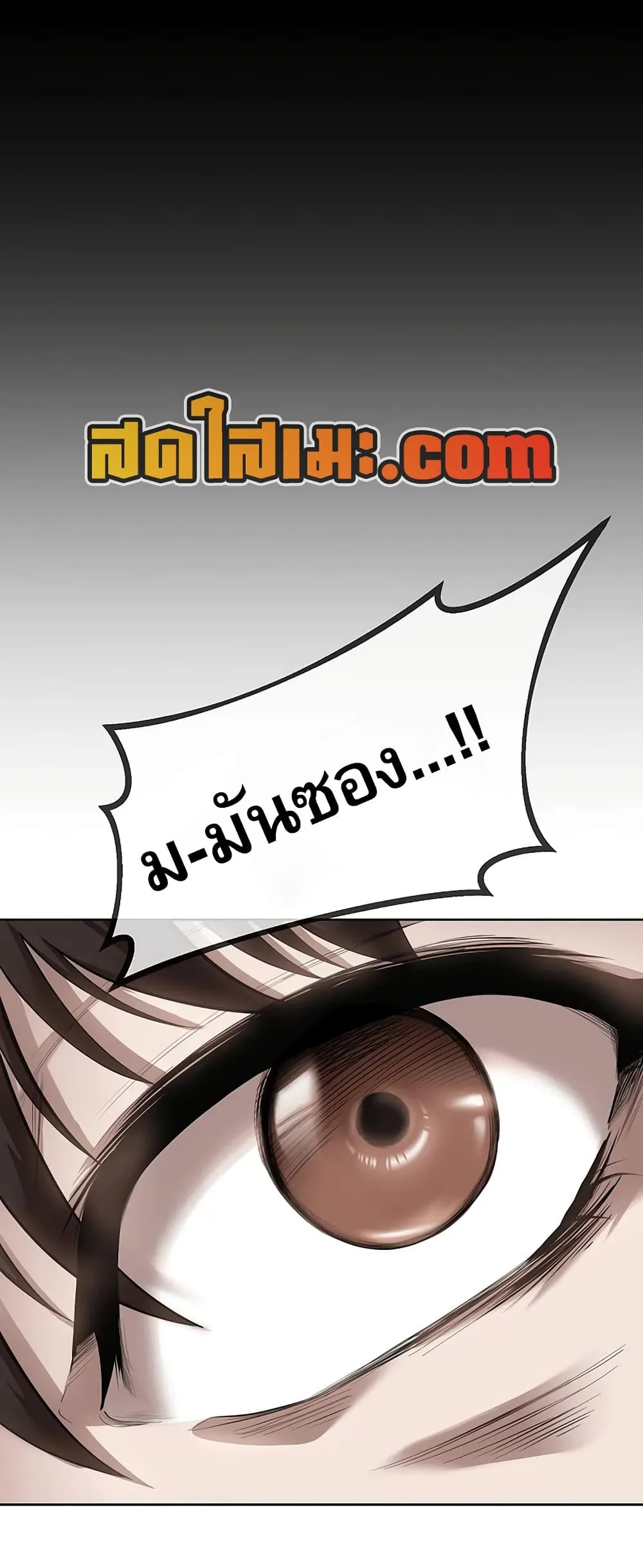 Manga-lc-com อ่านมังงะ อ่านการ์ตูน ออนไลน์ ฟรี Movies Are Real ตอนที่ 1 2 3 4 5 6 7 8 9 10 11 12 13 14 ฟรี ไม่มีโฆษณา Manga-lc - อ่าน มังงะ อ่าน การ์ตูน ออนไลน์ อ่านมังงะ ฟรี