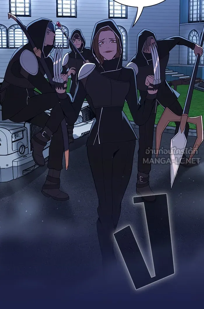 ผู้เล่นขั้นเทพแห่งหอคอยฝึกสอน ตอนที่ 45 รูปที่ 81