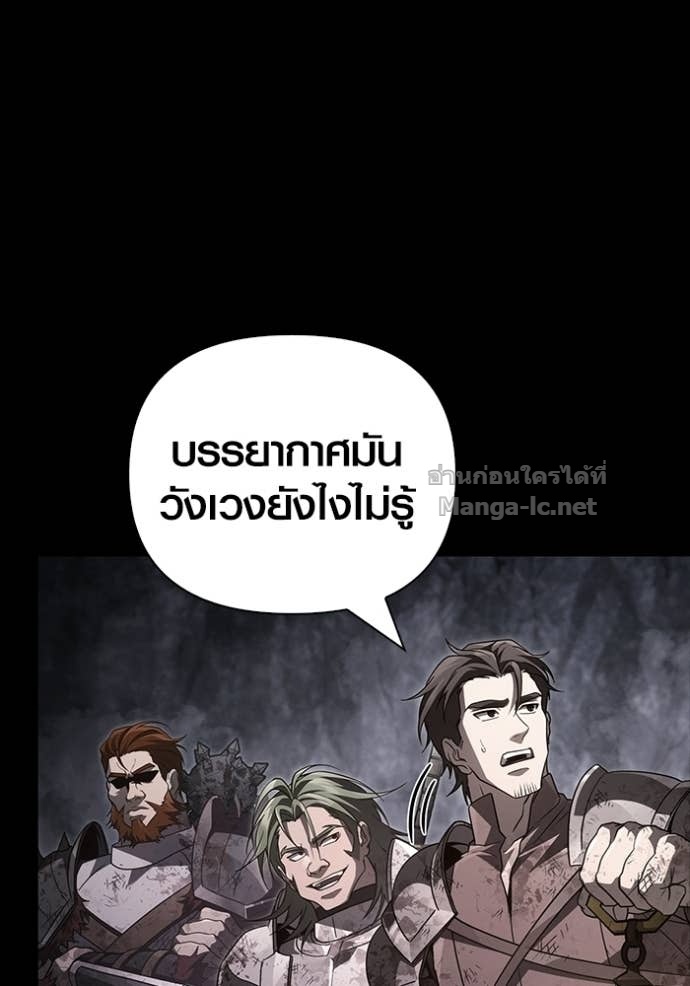 Doujin-Lc- อ่าน โดจิน มังฮวา เกาหลี ญี่ปุ่น จีน แปลไทย เอาชีวิตรอดในเกมฉบับคนเถื่อน ตอนที่ 1 2 3 4 5 6 7 8 9 10 11 12 13 14 ฟรี ไม่มีโฆษณา อ่าน โดจิน Manhwa เกาหลี ญี่ปุ่น จีน เรามีครบ คัดมาให้เน้นๆ โดจิน 18+ รับประกันความฟินโดย Doujin Lc