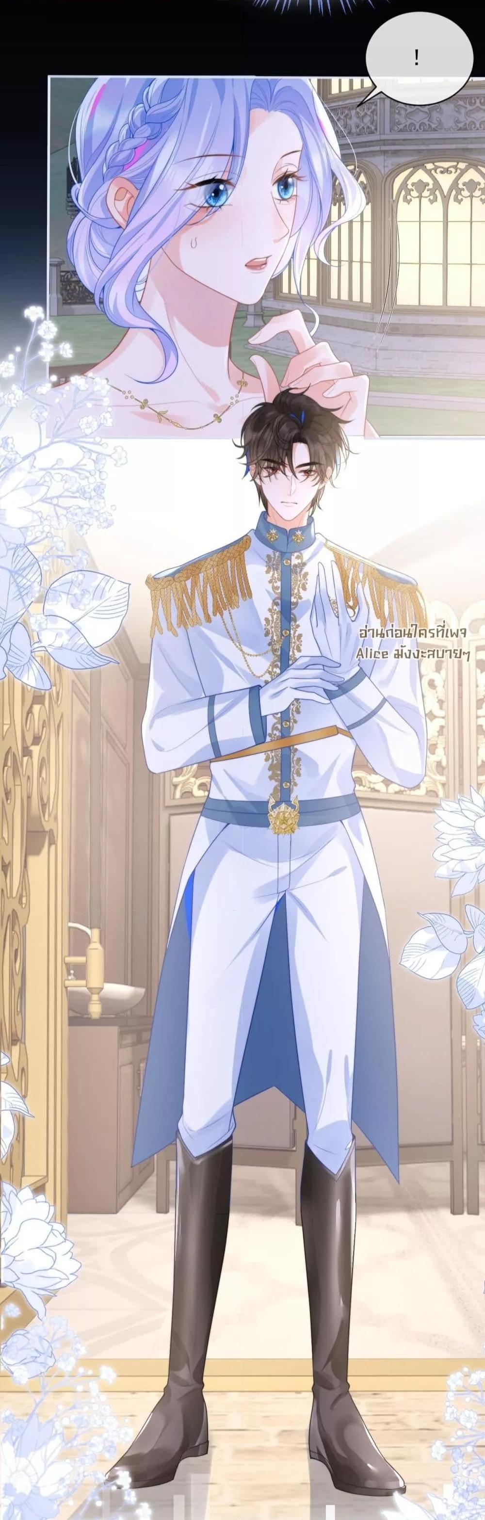 Manga-lc-com อ่านมังงะ อ่านการ์ตูน ออนไลน์ ฟรี CommanderGaoL ตอนที่ 1 2 3 4 5 6 7 8 9 10 11 12 13 14 ฟรี ไม่มีโฆษณา Manga-lc - อ่าน มังงะ อ่าน การ์ตูน ออนไลน์ อ่านมังงะ ฟรี