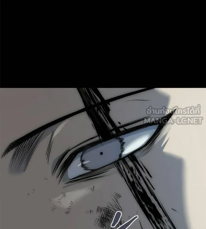 มัจจุราชชุดแดง ตอนที่ 35 รูปที่ 110