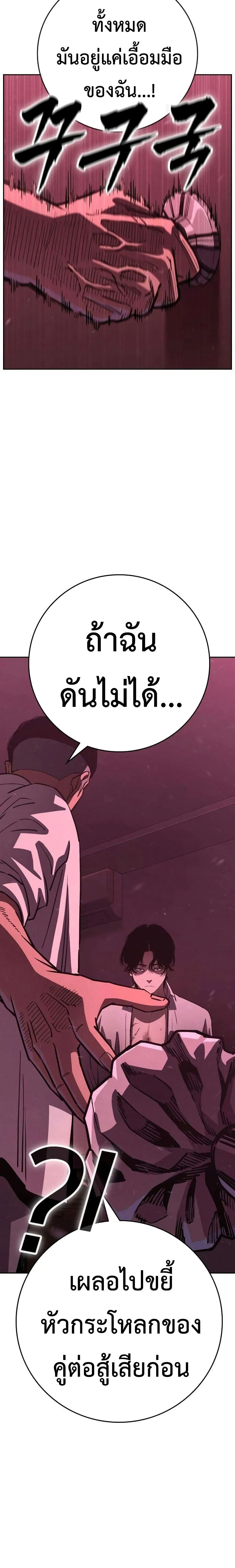 Manga-lc-com อ่านมังงะ อ่านการ์ตูน ออนไลน์ ฟรี Contract Killer Enrollment ตอนที่ 1 2 3 4 5 6 7 8 9 10 11 12 13 14 ฟรี ไม่มีโฆษณา Manga-lc - อ่าน มังงะ อ่าน การ์ตูน ออนไลน์ อ่านมังงะ ฟรี