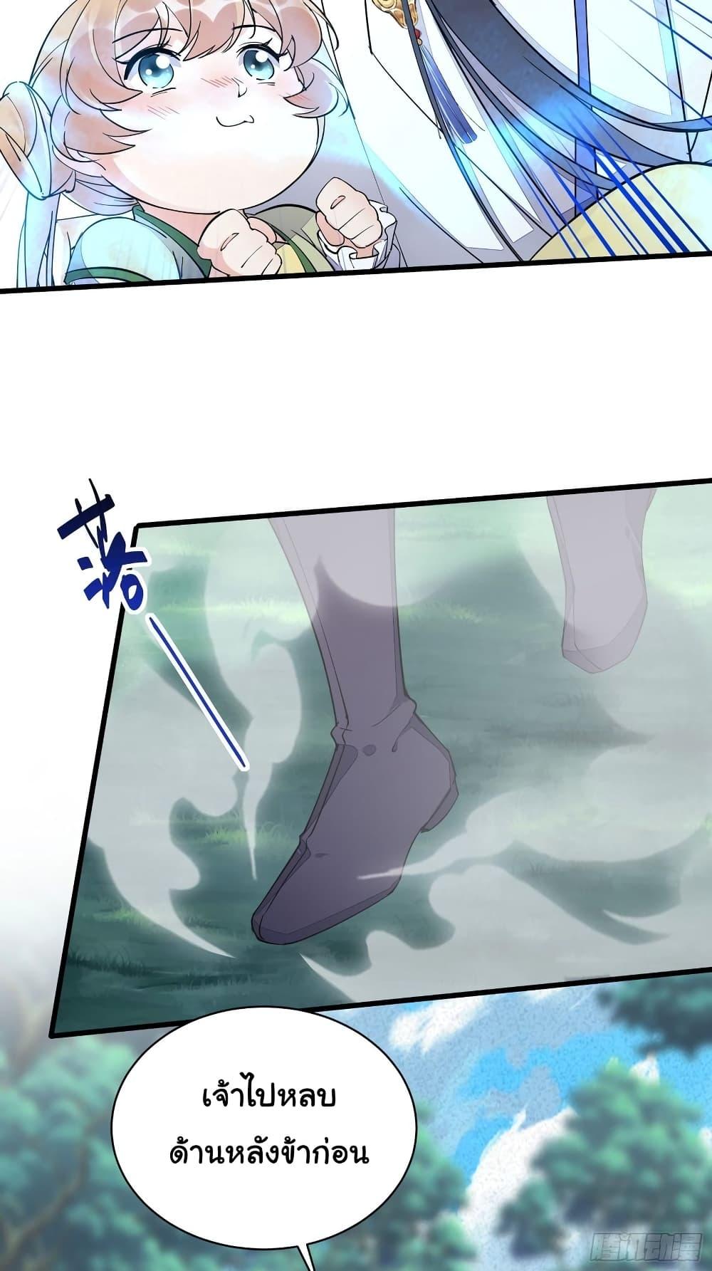 Manga-lc-com อ่านมังงะ อ่านการ์ตูน ออนไลน์ ฟรี Cultivating Immortality Requires a Rich Woman ตอนที่ 1 2 3 4 5 6 7 8 9 10 11 12 13 14 ฟรี ไม่มีโฆษณา Manga-lc - อ่าน มังงะ อ่าน การ์ตูน ออนไลน์ อ่านมังงะ ฟรี