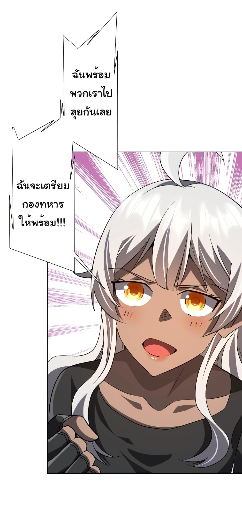 Manga-lc-com อ่านมังงะ อ่านการ์ตูน ออนไลน์ ฟรี Start with Trillions of Coins ตอนที่ 1 2 3 4 5 6 7 8 9 10 11 12 13 14 ฟรี ไม่มีโฆษณา Manga-lc - อ่าน มังงะ อ่าน การ์ตูน ออนไลน์ อ่านมังงะ ฟรี