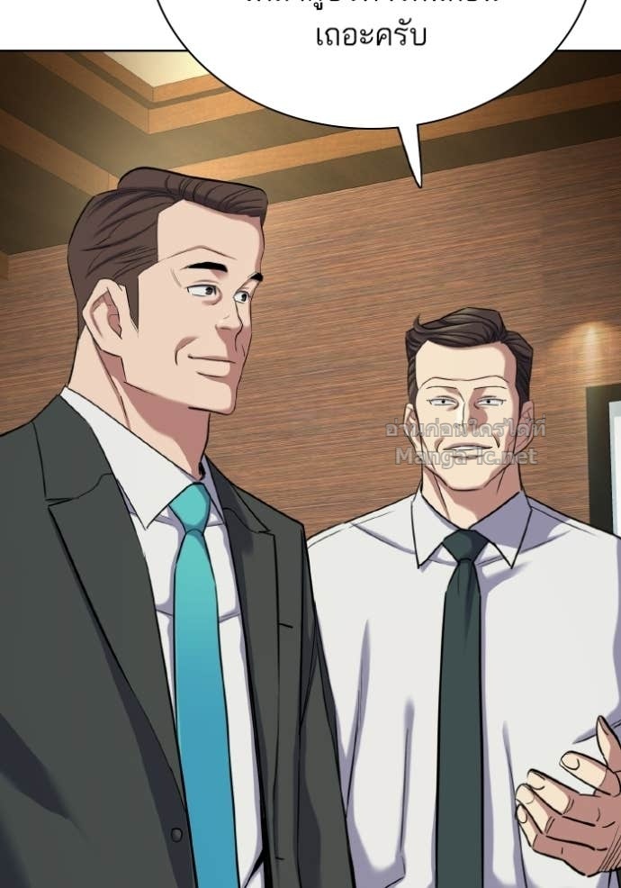 Doujin-Lc- อ่าน โดจิน มังฮวา เกาหลี ญี่ปุ่น จีน แปลไทย Reborn Rich ตอนที่ 1 2 3 4 5 6 7 8 9 10 11 12 13 14 ฟรี ไม่มีโฆษณา อ่าน โดจิน Manhwa เกาหลี ญี่ปุ่น จีน เรามีครบ คัดมาให้เน้นๆ โดจิน 18+ รับประกันความฟินโดย Doujin Lc