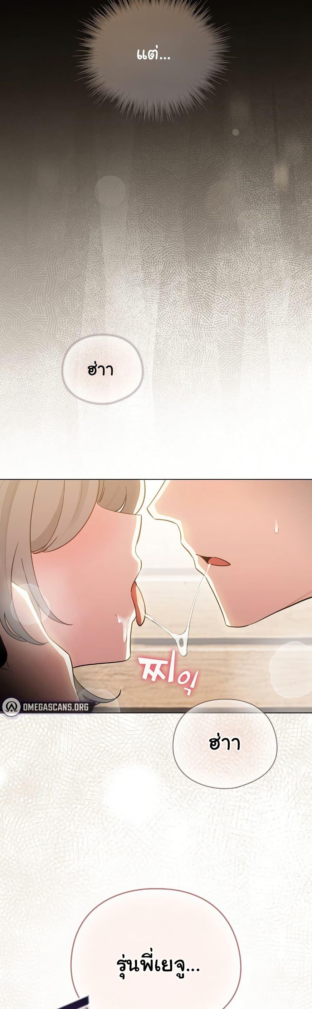 Doujin-Lc- อ่าน โดจิน มังฮวา เกาหลี ญี่ปุ่น จีน แปลไทย I Became a Pornhwa ตอนที่ 1 2 3 4 5 6 7 8 9 10 11 12 13 14 ฟรี ไม่มีโฆษณา อ่าน โดจิน Manhwa เกาหลี ญี่ปุ่น จีน เรามีครบ คัดมาให้เน้นๆ โดจิน 18+ รับประกันความฟินโดย  Doujin Lc