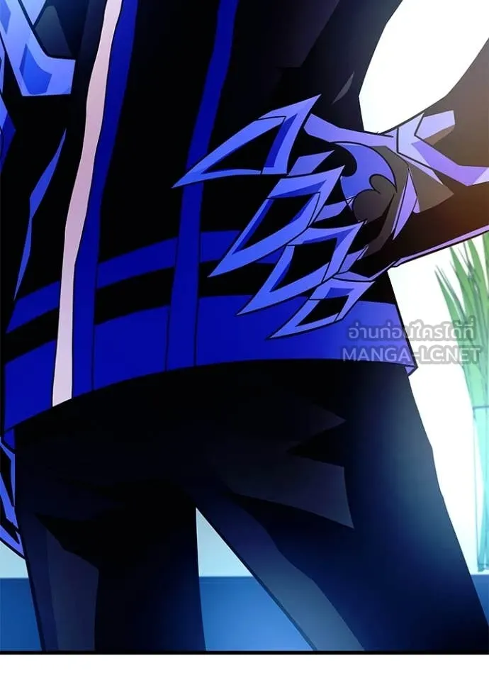Villain to kill ตอนที่ 189 รูปที่ 71