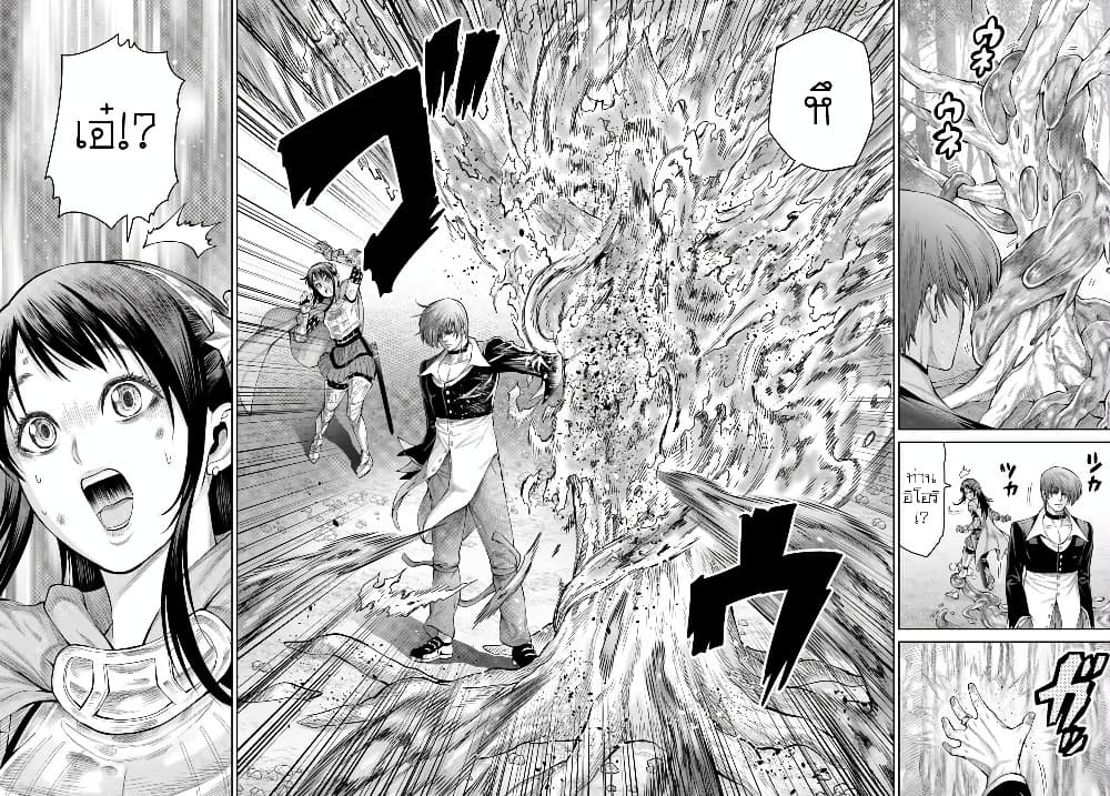 Manga-lc-com อ่านมังงะ อ่านการ์ตูน ออนไลน์ ฟรี King Of Fantasy ตอนที่ 1 2 3 4 5 6 7 8 9 10 11 12 13 14 ฟรี ไม่มีโฆษณา Manga-lc - อ่าน มังงะ อ่าน การ์ตูน ออนไลน์ อ่านมังงะ ฟรี