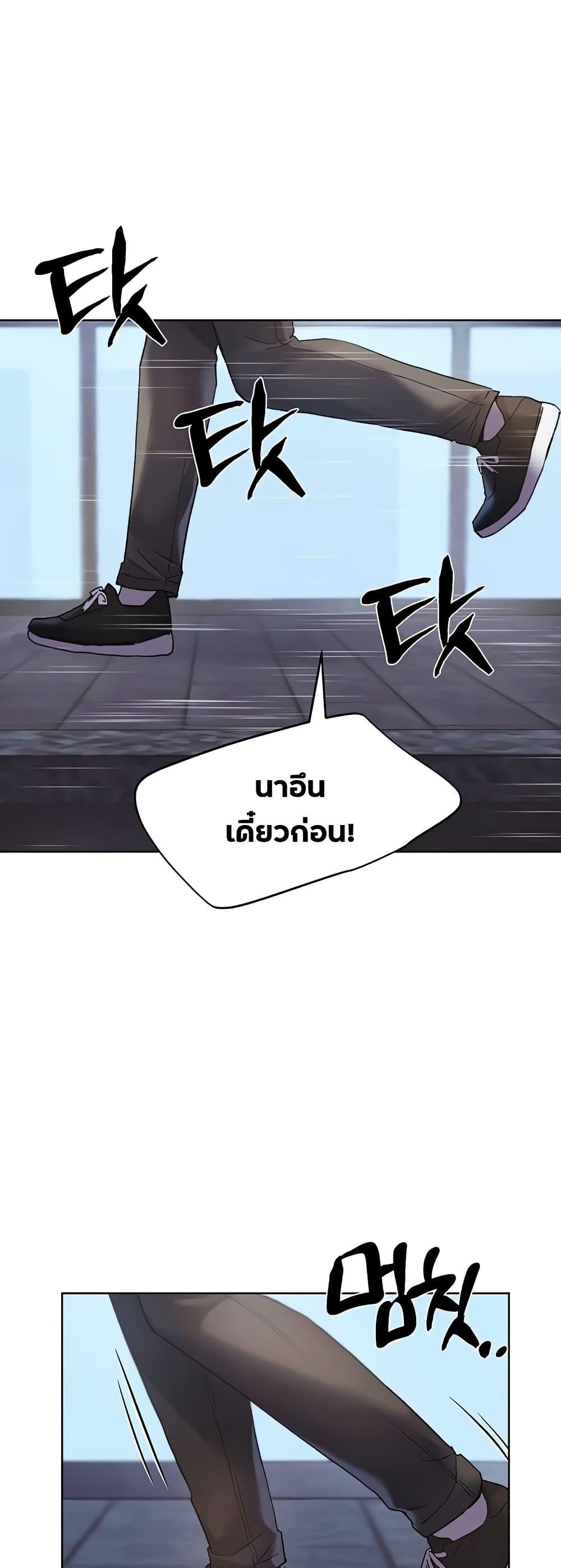 Doujin-Lc- อ่าน โดจิน มังฮวา เกาหลี ญี่ปุ่น จีน แปลไทย My Illustrator ตอนที่ 1 2 3 4 5 6 7 8 9 10 11 12 13 14 ฟรี ไม่มีโฆษณา อ่าน โดจิน Manhwa เกาหลี ญี่ปุ่น จีน เรามีครบ คัดมาให้เน้นๆ โดจิน 18+ รับประกันความฟินโดย  Doujin Lc