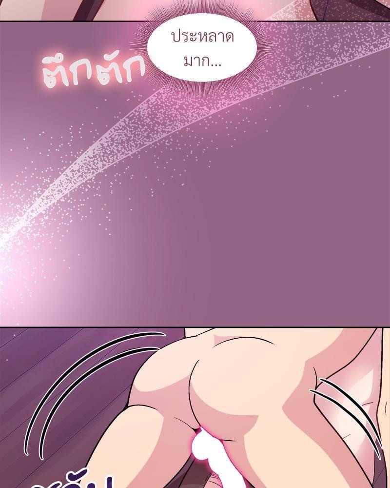 Doujin-Lc- อ่าน โดจิน มังฮวา เกาหลี ญี่ปุ่น จีน แปลไทย Playing a game ตอนที่ 1 2 3 4 5 6 7 8 9 10 11 12 13 14 ฟรี ไม่มีโฆษณา อ่าน โดจิน Manhwa เกาหลี ญี่ปุ่น จีน เรามีครบ คัดมาให้เน้นๆ โดจิน 18+ รับประกันความฟินโดย  Doujin Lc