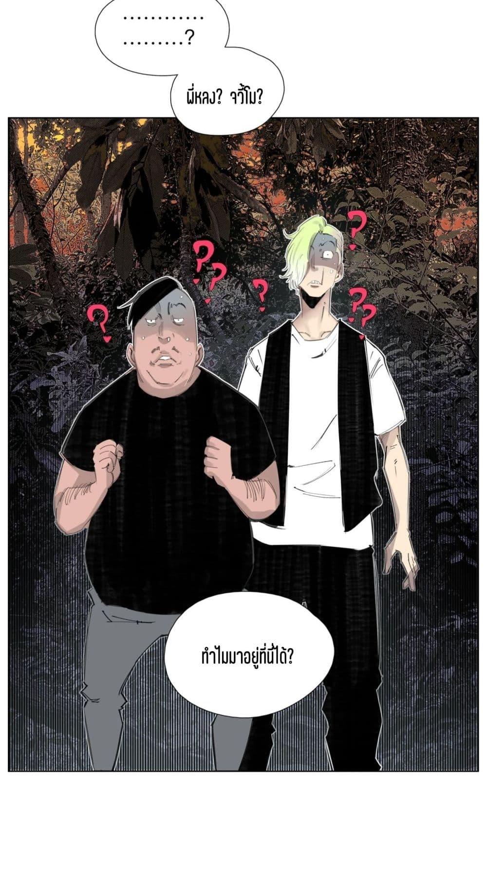 Manga-lc-com อ่านมังงะ อ่านการ์ตูน ออนไลน์ ฟรี Nine Methods of Ascending the Clouds First Ranked Immortal ตอนที่ 1 2 3 4 5 6 7 8 9 10 11 12 13 14 ฟรี ไม่มีโฆษณา Manga-lc - อ่าน มังงะ อ่าน การ์ตูน ออนไลน์ อ่านมังงะ ฟรี