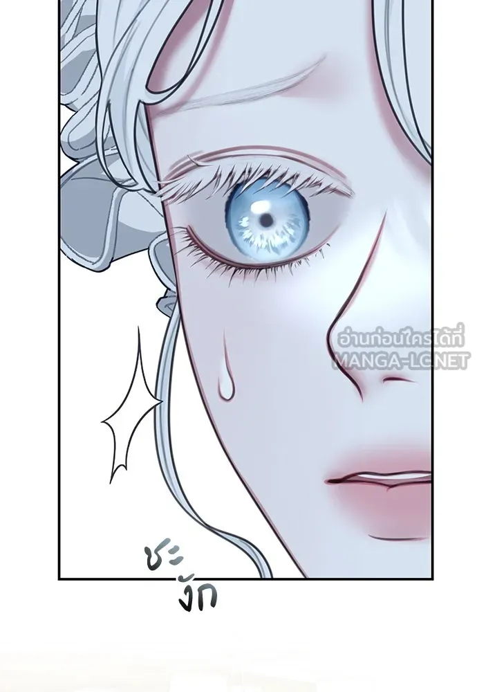 สาวใช้อย่างฉัน ขอเลือกหันหลังให้นาย ตอนที่ 23 รูปที่ 84