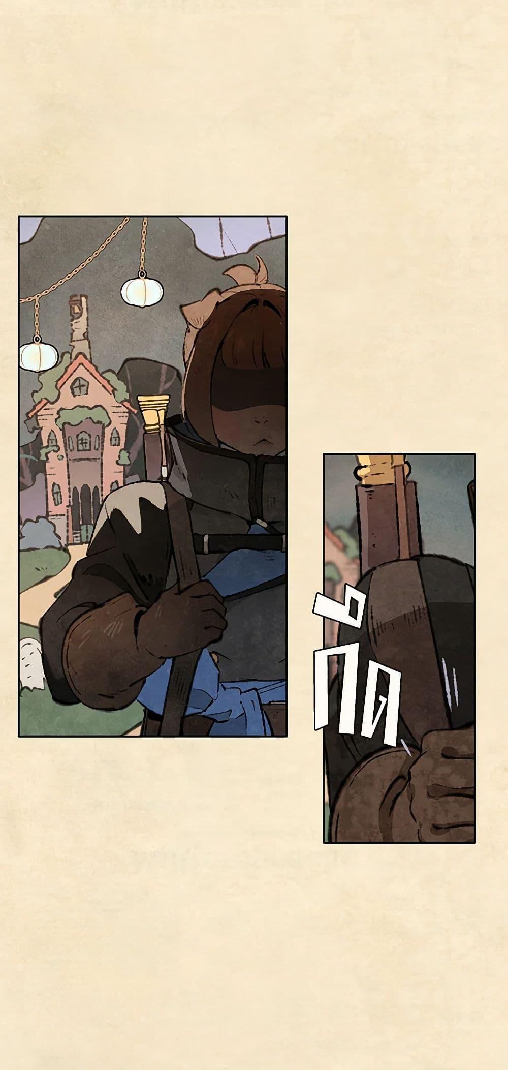 Manga-lc-com อ่านมังงะ อ่านการ์ตูน ออนไลน์ ฟรี Wait Where the Shooting Star Falls ตอนที่ 1 2 3 4 5 6 7 8 9 10 11 12 13 14 ฟรี ไม่มีโฆษณา Manga-lc - อ่าน มังงะ อ่าน การ์ตูน ออนไลน์ อ่านมังงะ ฟรี