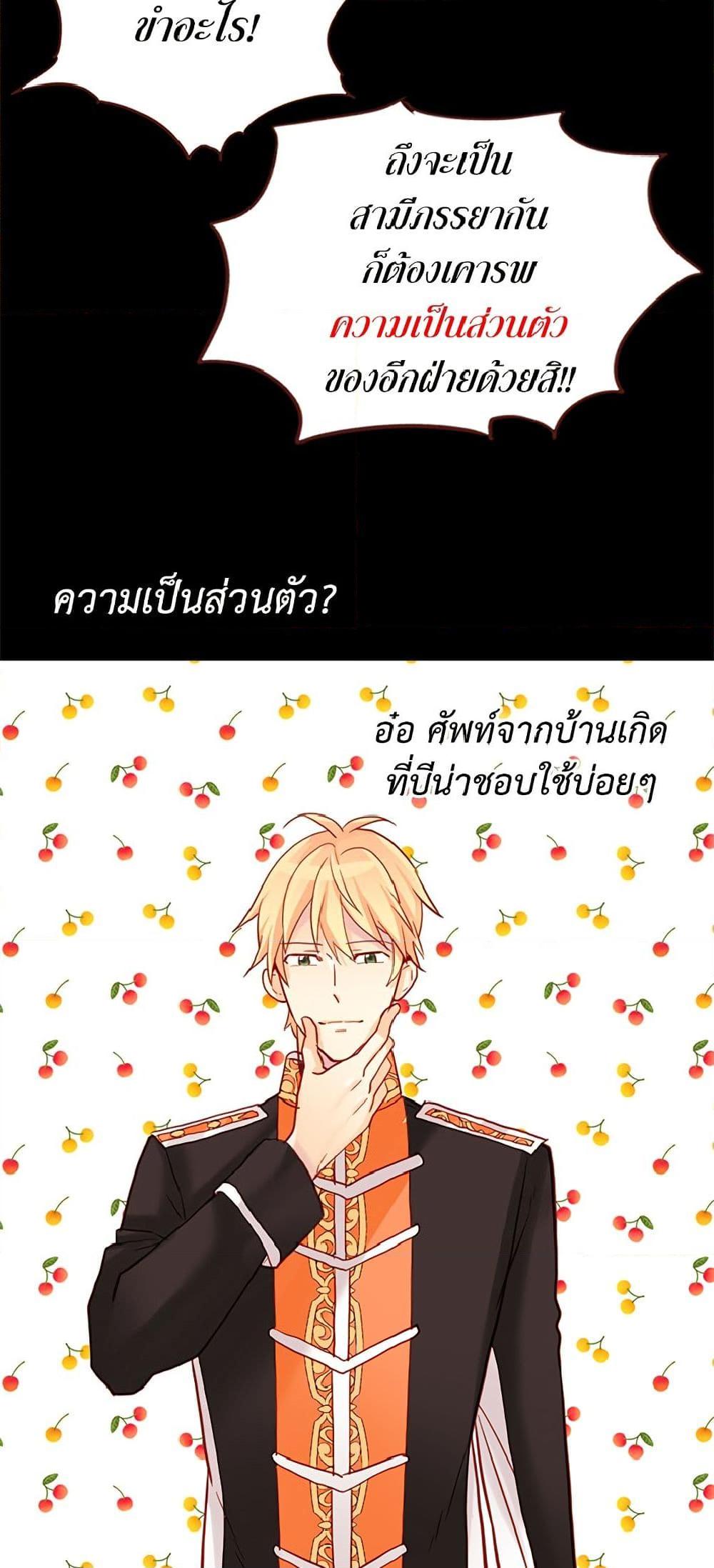 Manga-lc-com อ่านมังงะ อ่านการ์ตูน ออนไลน์ ฟรี Isekai Empress ตอนที่ 1 2 3 4 5 6 7 8 9 10 11 12 13 14 ฟรี ไม่มีโฆษณา Manga-lc - อ่าน มังงะ อ่าน การ์ตูน ออนไลน์ อ่านมังงะ ฟรี