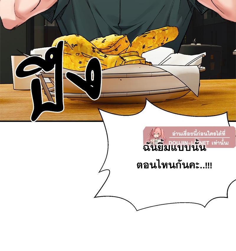 Doujin-Lc- อ่าน โดจิน มังฮวา เกาหลี ญี่ปุ่น จีน แปลไทย A Delicate Relations ตอนที่ 1 2 3 4 5 6 7 8 9 10 11 12 13 14 ฟรี ไม่มีโฆษณา อ่าน โดจิน Manhwa เกาหลี ญี่ปุ่น จีน เรามีครบ คัดมาให้เน้นๆ โดจิน 18+ รับประกันความฟินโดย  Doujin Lc