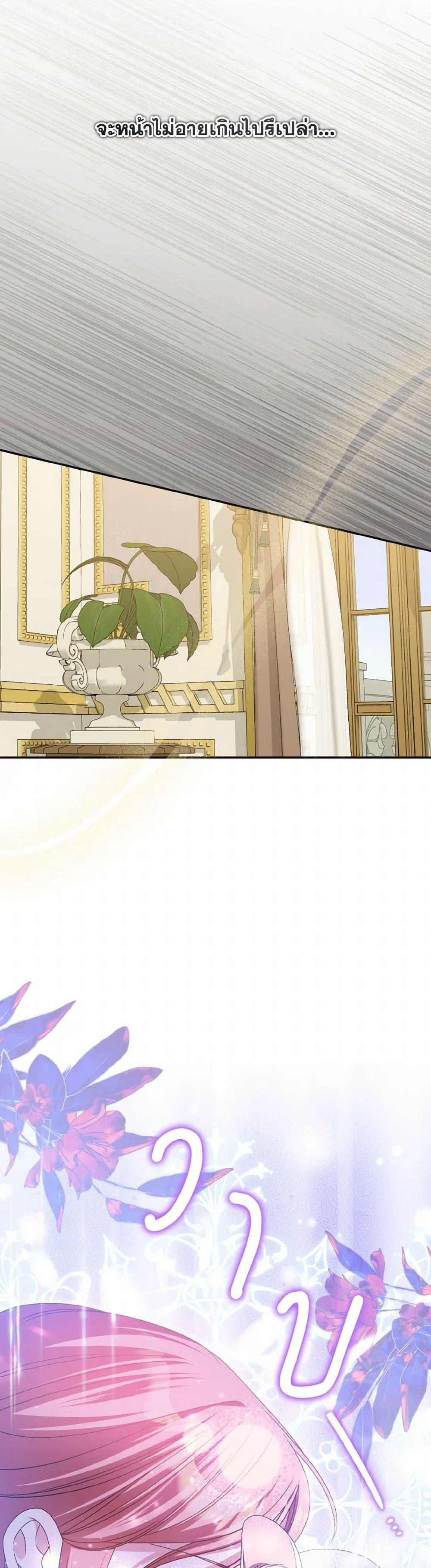 Manga-lc-com อ่านมังงะ อ่านการ์ตูน ออนไลน์ ฟรี I Met the Male Lead in Prison ตอนที่ 1 2 3 4 5 6 7 8 9 10 11 12 13 14 ฟรี ไม่มีโฆษณา Manga-lc - อ่าน มังงะ อ่าน การ์ตูน ออนไลน์ อ่านมังงะ ฟรี