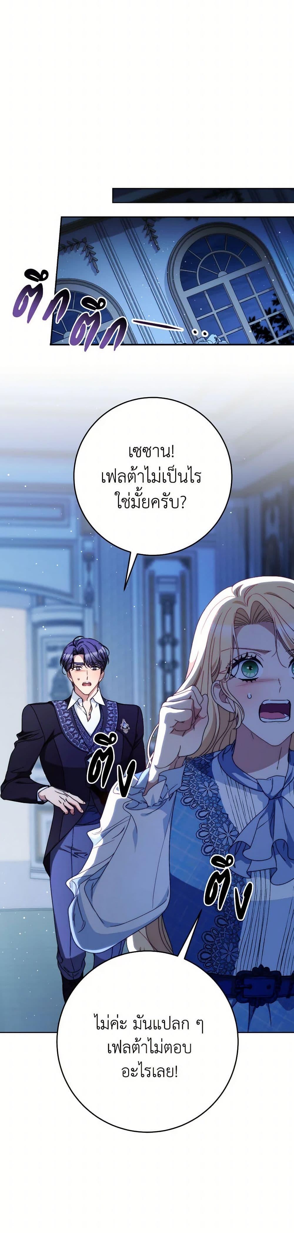 Manga-lc-com อ่านมังงะ อ่านการ์ตูน ออนไลน์ ฟรี I Raised My Younger Sister Beautifully ตอนที่ 1 2 3 4 5 6 7 8 9 10 11 12 13 14 ฟรี ไม่มีโฆษณา Manga-lc - อ่าน มังงะ อ่าน การ์ตูน ออนไลน์ อ่านมังงะ ฟรี