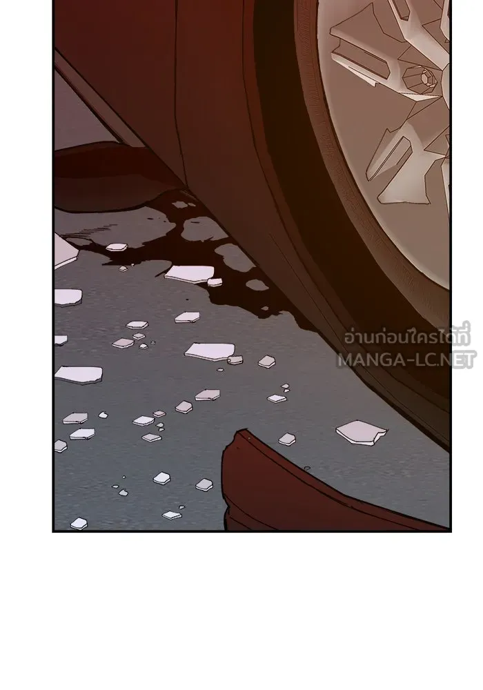 ห้องเรียนสาวแสบ ตอนที่ 79 รูปที่ 36
