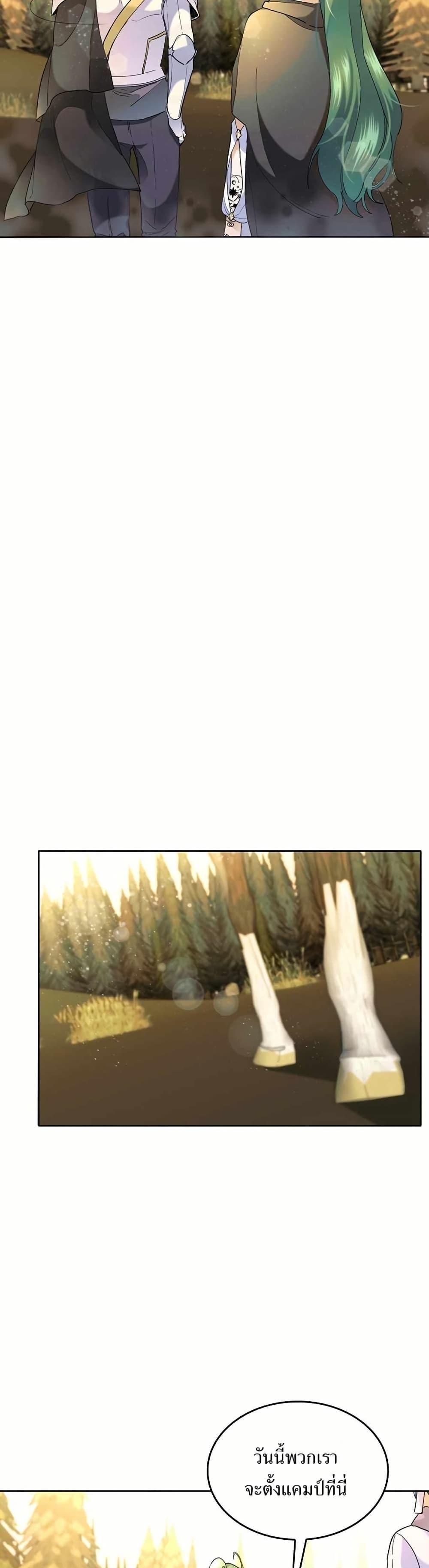 Manga-lc-com อ่านมังงะ อ่านการ์ตูน ออนไลน์ ฟรี Cooking Wizard ตอนที่ 1 2 3 4 5 6 7 8 9 10 11 12 13 14 ฟรี ไม่มีโฆษณา Manga-lc - อ่าน มังงะ อ่าน การ์ตูน ออนไลน์ อ่านมังงะ ฟรี