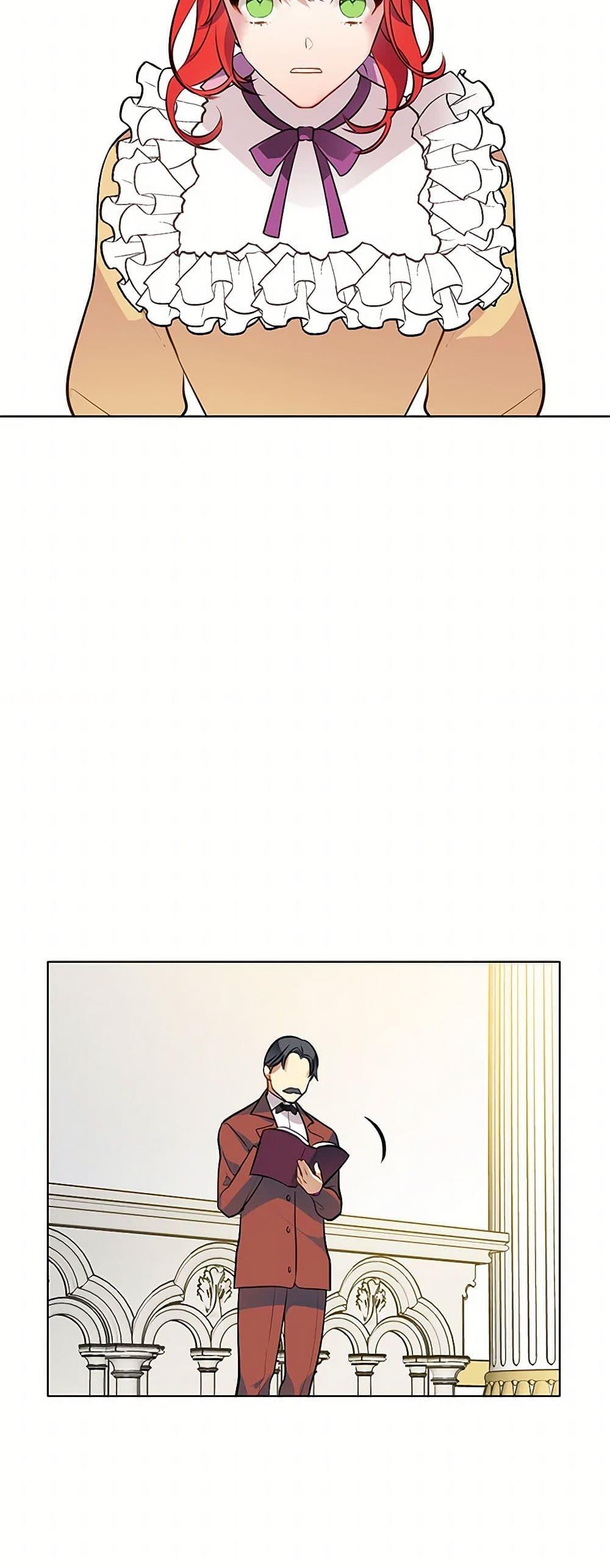 Manga-lc-com อ่านมังงะ อ่านการ์ตูน ออนไลน์ ฟรี The Detective Of Muiella ตอนที่ 1 2 3 4 5 6 7 8 9 10 11 12 13 14 ฟรี ไม่มีโฆษณา Manga-lc - อ่าน มังงะ อ่าน การ์ตูน ออนไลน์ อ่านมังงะ ฟรี