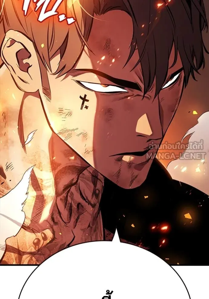 มหาสงครามคนแกร่ง ตอนที่ 46 รูปที่ 144