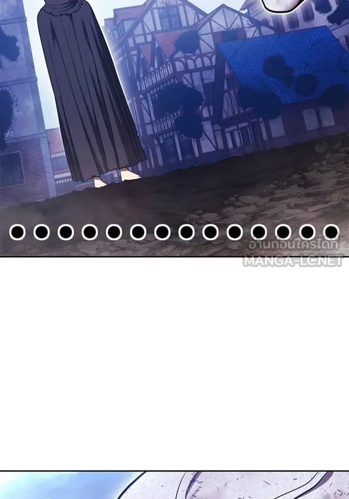 +99 ท่อนไม้ ตอนที่ 73 รูปที่ 430