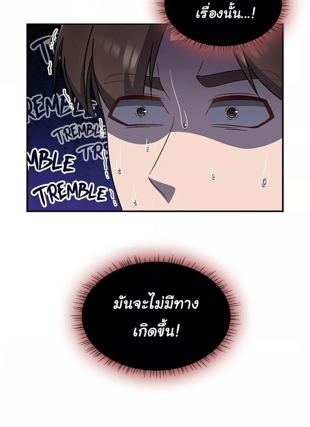 Doujin-Lc- อ่าน โดจิน มังฮวา เกาหลี ญี่ปุ่น จีน แปลไทย Ground and Pound ตอนที่ 1 2 3 4 5 6 7 8 9 10 11 12 13 14 ฟรี ไม่มีโฆษณา อ่าน โดจิน Manhwa เกาหลี ญี่ปุ่น จีน เรามีครบ คัดมาให้เน้นๆ โดจิน 18+ รับประกันความฟินโดย  Doujin Lc