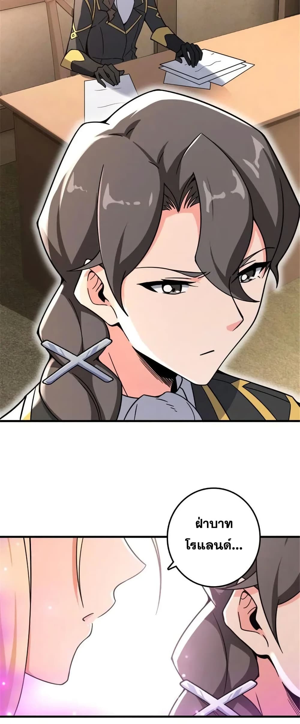 Manga-lc-com อ่านมังงะ อ่านการ์ตูน ออนไลน์ ฟรี Release That Witch ตอนที่ 1 2 3 4 5 6 7 8 9 10 11 12 13 14 ฟรี ไม่มีโฆษณา Manga-lc - อ่าน มังงะ อ่าน การ์ตูน ออนไลน์ อ่านมังงะ ฟรี