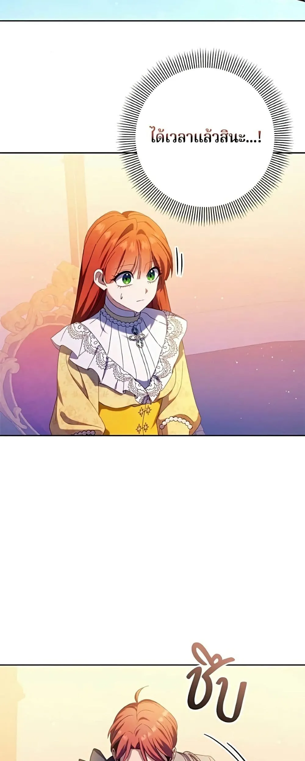 Manga-lc-com อ่านมังงะ อ่านการ์ตูน ออนไลน์ ฟรี I’m a Villainess, but I Won’t Live Like One – ถ้าเป็นนางร้าย ตอนที่ 1 2 3 4 5 6 7 8 9 10 11 12 13 14 ฟรี ไม่มีโฆษณา Manga-lc - อ่าน มังงะ อ่าน การ์ตูน ออนไลน์ อ่านมังงะ ฟรี